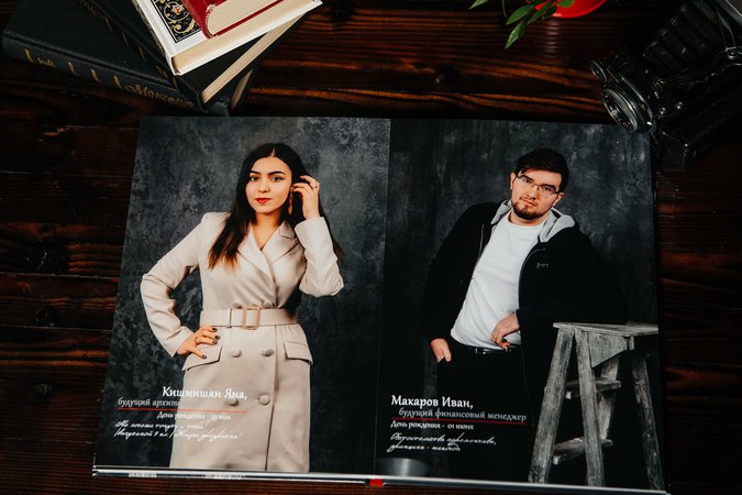 Топ 10 наших выпускных альбомов