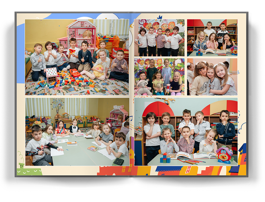 "Город знаний"