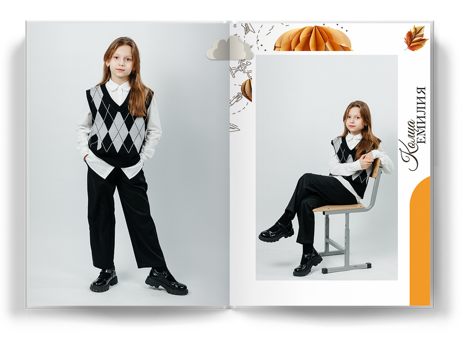 "Романтики"