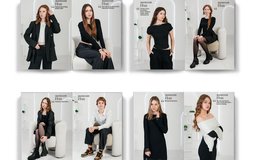 ВСЁ ВКЛЮЧЕНО